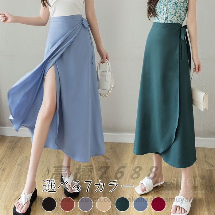 スカート レディース フレアスカート ミモレ丈 スカート ロング 巻きスカート ラップスカート 春夏 オフィス ロング スカート マキシスカート スカート 春 夏 マルチウェイ スカート ロングスカート ロング丈 シファン スカート着痩せ アウトドアスカート