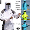 ラッシュガード フィッシングウエア メンズ 釣り 長袖 UVカット UV対策 紫外線対策 UVパーカー アウトドア 防虫 軽い 通気 吸汗速乾 おしゃれ 快適 ...