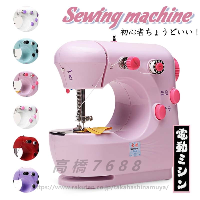Ҷ 鿴Ԥ礦ɤ ưߥڰ֤˻ڤۥ饤դ 2ʳԡɡۡ˥ۥեåȥڥ륹åդڰҡ۲ ̵ ...