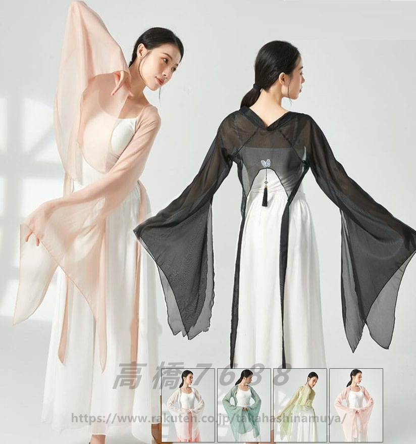 大人 ダンス 衣装 レディース クラシカル 古典舞踊 練習着 レッスン着 ショート丈 トップス ブラウス ..