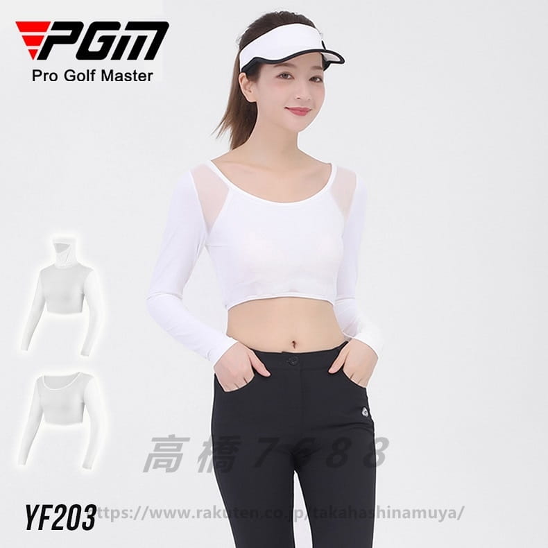 接触冷感 ゴルフウェア レディース UVアームカバー 日焼け防止 ラッシュガード ゴルフウェアレディース レディースゴルフウェア ゴルフウエア uvカット ゴル...
