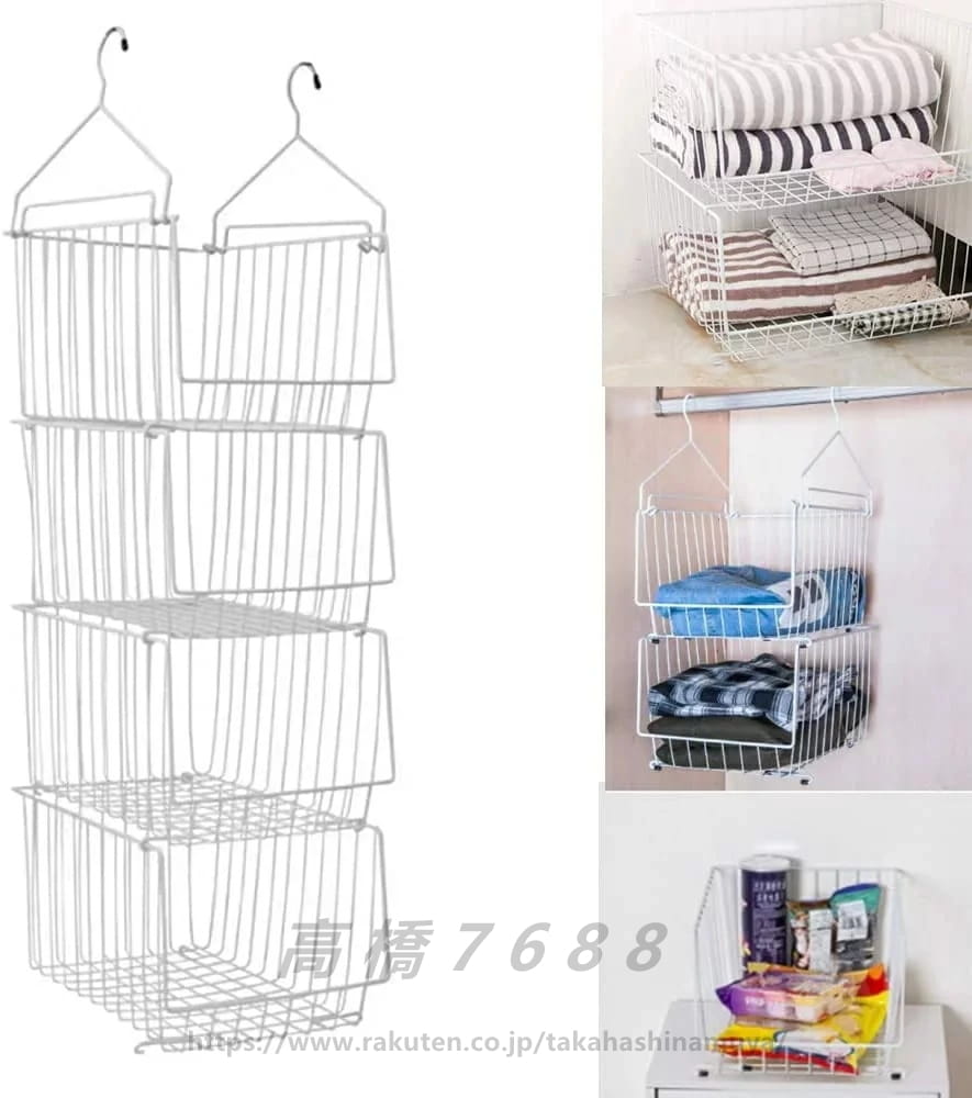 衣類ラック 3個セット 複数連結つりさげ 収納 吊り棚 キッチン 戸棚下ラック吊り下げ棚 戸棚下収納ラック 収納ラック キッチン収納 ラック キッチン用 バスル...