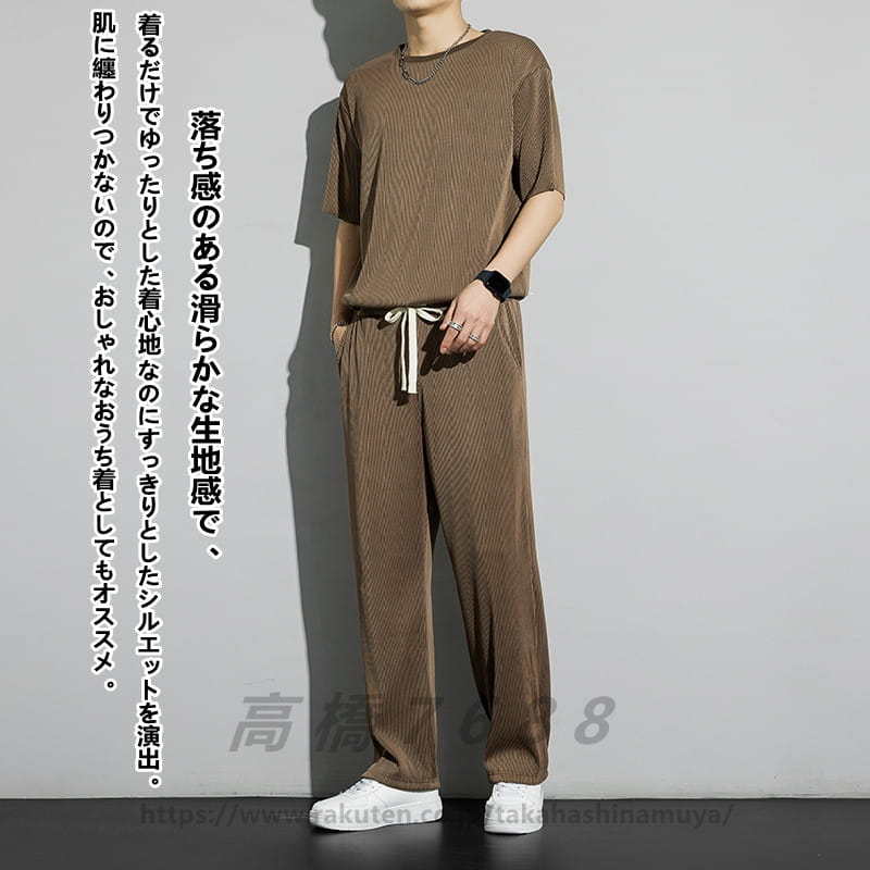 【送料無料】セットアップ メンズ 光沢感 ワイドパンツ 冷感接触 涼しい 上下セット サマーセット ビッグシルエット 大きいサイズ ルームウェア 部屋着 半袖 モード系 メンズファッション 夏 春夏 夏服 カジュアル 韓国ファッション