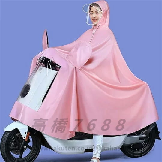 レインコート レインウェア 自転車 レディース 雨具 レインポンチョ ポンチョ 通学 通勤 軽量 二重ツバ付き 防水防風 汚れ防止 バイク 可愛い アウトドア 梅雨対策 雨の日 送料無料