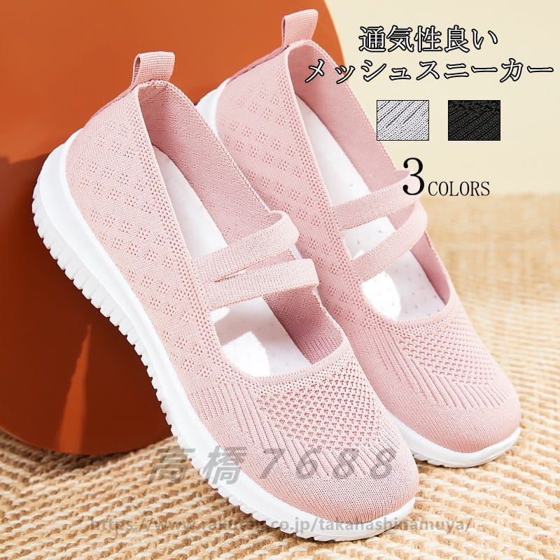 å åݥ ǥ  åˡ ˥åȥˡ 塼  äݤ ڤ ⤭䤹 ˡ  ѥץ  ...