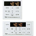 【メーカー在庫がある場合当日か翌営業日出荷】パロマ MFC-250 マルチセット(浴室リモコン+台所リモコン)