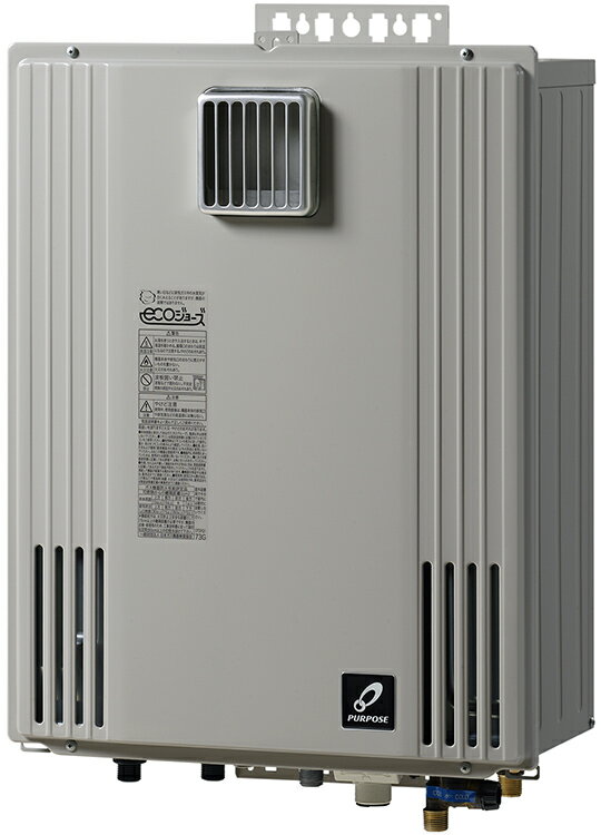 楽天市場】パーパス給湯器gx-h2002aw-1の通販 楽天市場】パーパス給湯器gx-h2002aw-1の通販