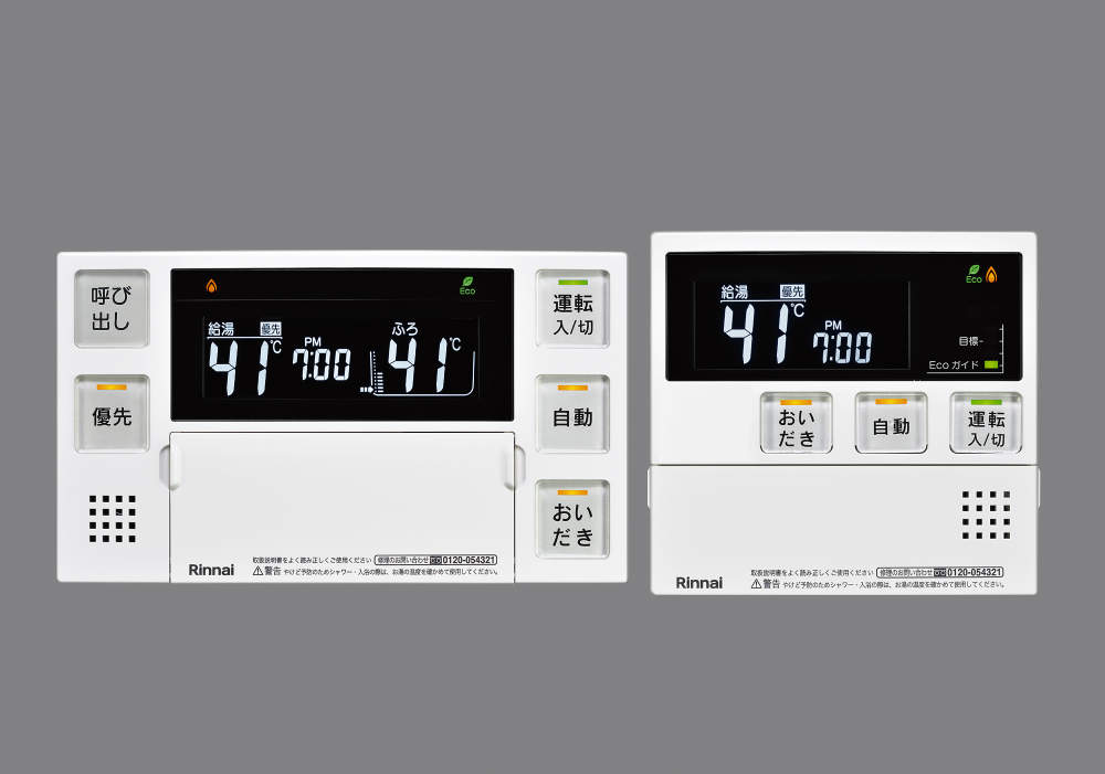 【土日もあす楽対応♪】【送料無料】パナソニック CQ683B05ZK シャワーヘッド スイッチ切替型サラサ用 / CQ683B05Z 後継 品純正部品 Panasonic (沖縄は送料無料対象外)