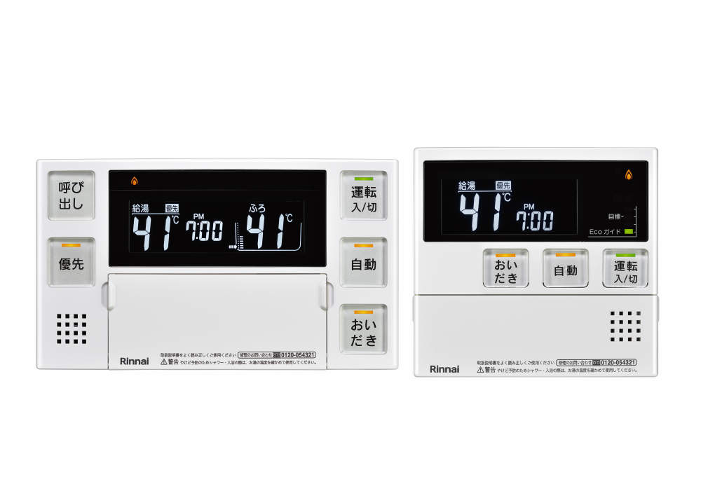 5/18(土)ダイヤモンド会員様限定[ポイント10倍]NT-180A(12)-1S/LK1 リクシル LIXIL/INAX マグネットシェルフ180W 収納棚 浴室用 ファブリック調ブラック 送料無料[]