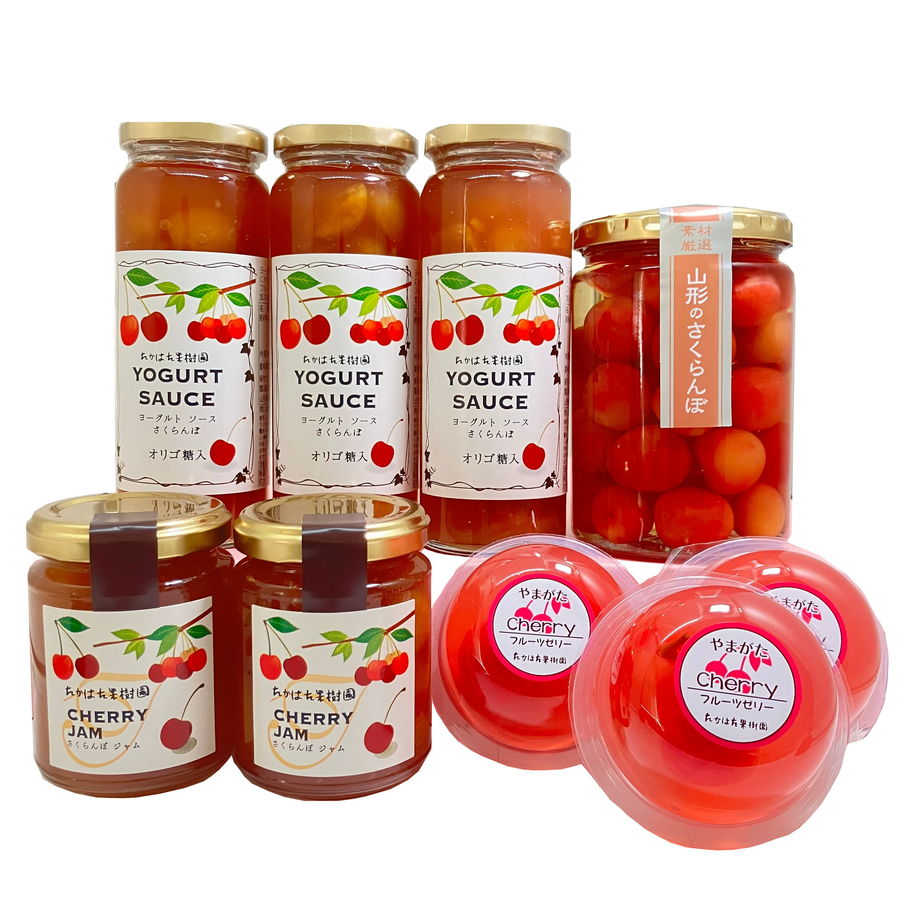 山形の初夏のルビー！！さくらんぼバラエティセット　山形県産　楽天市場だけの限定セット　ジャム　ヨーグルトソース　ゼリー　コンポートのサムネイル