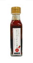 森田製菓 七味にんにく 90g 瓶 (常温) (4546299000100)