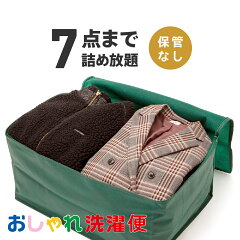 https://thumbnail.image.rakuten.co.jp/@0_mall/takaken/cabinet/main2018/06810628/imgrc0094400558.jpg