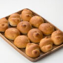 【卵乳アレルギー対応】すこやかロールパンセット 給食や朝食お...