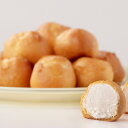 【卵乳小麦アレルギー対応】すこやかシュークリーム　24個（6個入り×4袋） - タカキヘルスケアフーズ