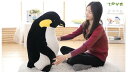 ペンギン ぬいぐるみ ペンギン リアル 可愛い 抱き枕 クッション おもちゃ ふわふわ インテリア プレゼント 50cm