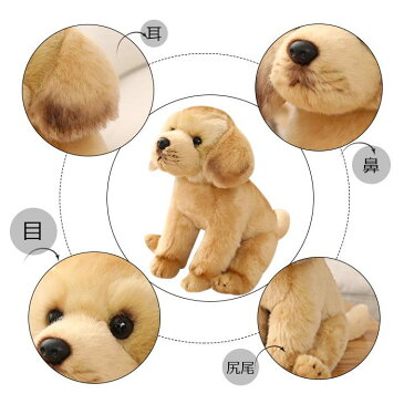 犬 ぬいぐるみ リアル ラブラドール グッズ 犬雑貨 犬のぬいぐるみ おもちゃ ギフト お祝い 誕生日 プレゼント クリスマス 七五三 小学生 可愛い 通販