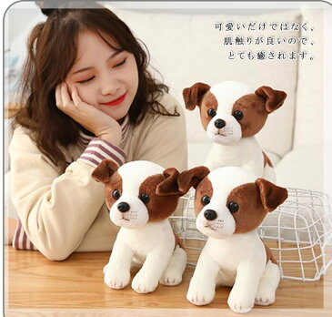 犬 ぬいぐるみ リアル ラッセルテリア グッズ 犬雑貨 犬のぬいぐるみ おもちゃ ギフト お祝い 誕生日 プレゼント クリスマス 七五三 小学生 可愛い 通販