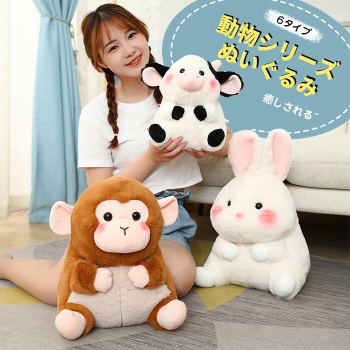 ưʪ ޤޤ ̤ դդ   ڥ󥮥  ֥  襤 18cm Ҷ 6٤  ˤ ץ쥼 ե