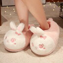 ルームシューズ かわいい ファースリッパ レディース あたたか 暖か室内履き アニマルスリッパ 靴 おもしろい暖かい 秋冬 ふわふわ おしゃれ 滑り止め