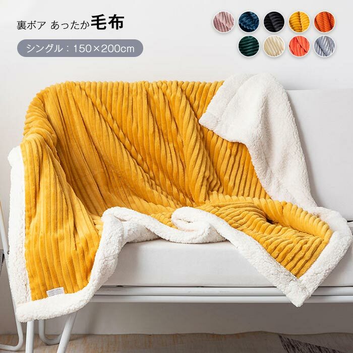 商品画像3
