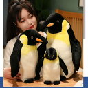ペンギン ぬいぐるみ ペンギン リアル 抱き枕 かわいい ふわふわ インテリア 　手触りいい お祝い ギフト 17cm