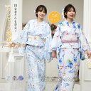 1人で簡単着付け セパレート浴衣 3点セット レディース 浴衣 二部式浴衣 ワンピース浴衣 女性 yukata ゆかた ユカタ 帯 兵児帯 簡単 簡易 大人 綺麗 可愛い おしゃれ 10代 20代 30代 40代