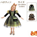 500円OFFクーポン ハロウィン 仮装 子供 女の子 ドレス 妖精 魔女 コスチューム ワンピース 長袖 キッズドレス パーティドレス Halloween コスプレ サイズ100cm110cm120cm130cm140cm150cm