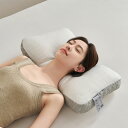 枕 低反発枕 いびき防止 快眠安眠 低め まくら 肩こり 首こり 肩凝り解消 抗菌 防臭 防ダニ 通気性 洗えるストレートネック改善できる