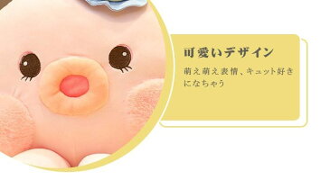 ぬいぐるみ 抱き枕 玩具 ふんわり タコ マダコ オクトマンモス 魚 リアル 動物 可愛い クッション おもちゃ プレゼント 贈り物 置物 誕生日 家飾り 店飾り