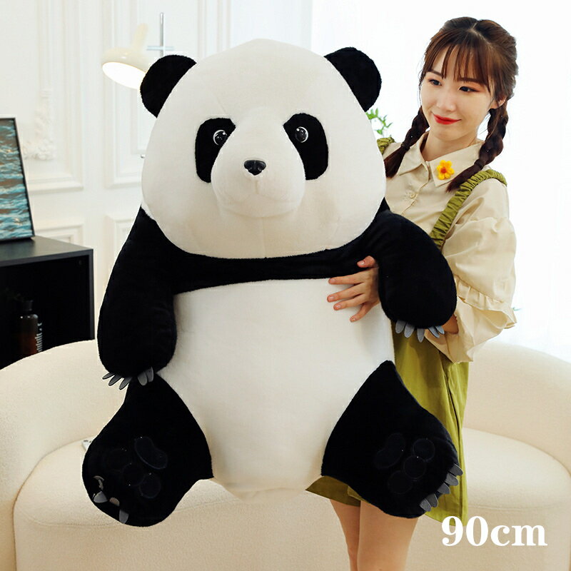 ʂ  p_  Panda p_̕  u A {  킢 p_ G  ӂӂBIG ʂ v[g 90cm