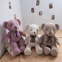 テディーベアー ジェイコブベア Bear teddy bear マスコット プレゼント 母の日 こどもの日 誕生日 35cm 55cm 75cm