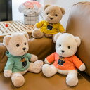 ぬいぐるみ くま テディベア プレゼント キッズ 子供 女の子 クマ ぬいぐるみテディベア パーカーベア ギフト クリスマスプレゼント 子供 女の子 3歳 4歳 5歳 6歳