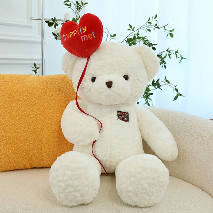 ʂ efBxA  tedbear  ܂ʂ   ޏ Mtg 蕨 ̓ LO o^Cf[̑蕨 100cm