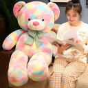ぬいぐるみ クマ テディベア 虹の橋 カラフルくまさん 贈り物 ギフト プレゼント 贈り物 かわいい おしゃれ 110cm送料無料