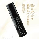 【ポイント5倍 クーポンあり ~8月11日1時59まで】ブライトアップCCコントローラー UV EX 多機能CCクリーム SPF35 PA+++ 血色 艶 ツヤ くま シミ くすみ 毛穴カバー 若見え肌補正 化粧下地 日焼け止め 色ムラカバー トーンアップ メイク崩れ防止 しっとり保湿 TAKAKO OHASHI