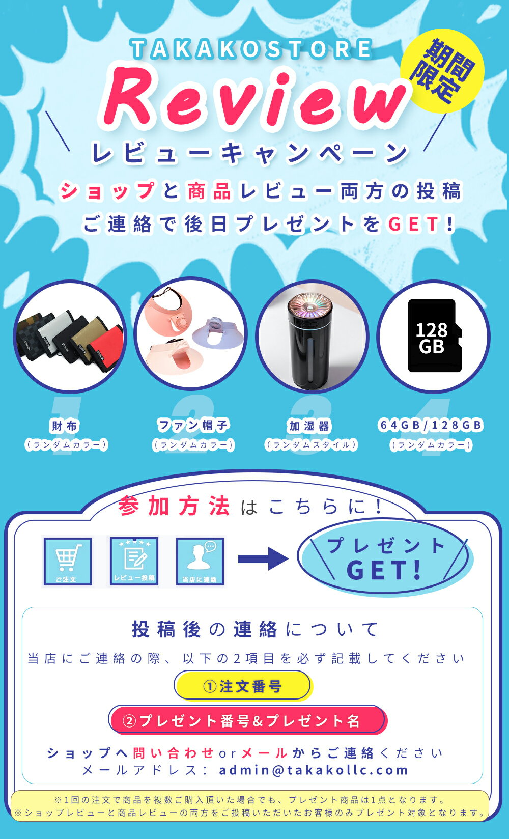 【2025新登場】扇風機 小型 携帯扇風機 100段階風量 腰掛け扇風機 DCモーター 首かけ ジェットファン 充電式 静音 強風 屋外作業 アウトドアワークマン 熱中症対策 通勤通学 USB 充電式 アウトドア おしゃれ コンパクト ミニ ボディーブロー