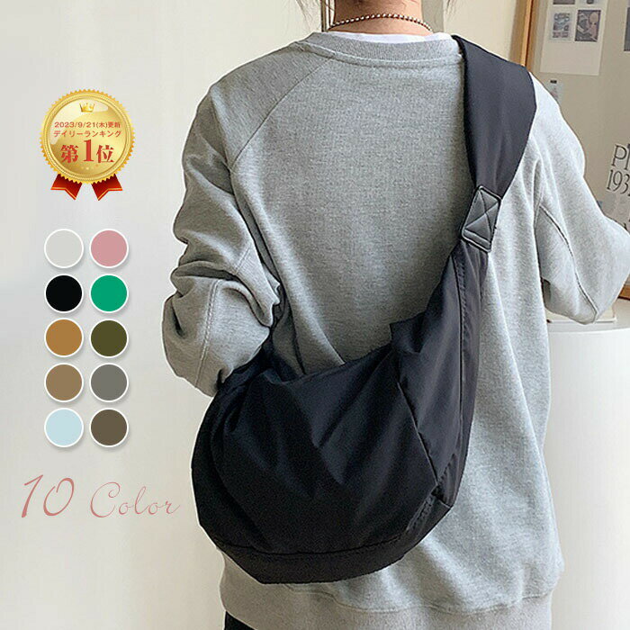 ボディバッグ レディース 軽い ショルダーバッグ 斜め掛け ナイロン スポーティー 太ベルト ショルダーバッグ 大きめ カードケース 撥水 肩掛け カジュアル おしゃれ バッグ 軽量 軽い 機能 旅行 出張 アウトドア