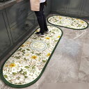 キッチンマット 玄関マット イギリス庭園風 花弁 50*120cm 耐摩耗性 吸水速乾ドアマット 汚れ落とし 屋内 台所 厨房 洗面台 ホーム 水洗い すべり止め 耐磨耗性 吸水性いい ポリエステル繊