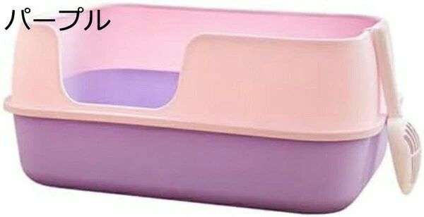 大きめ オープンタイプ 猫用トイレ ネコトイレ 大容量 飛び散らない 壁高 ハーフカバー?深型 猫用トイレ本体 キャットトイレ 子猫 成猫 多頭飼い用 スコップ付き?取り外し可能 掃除簡単 出入り自由 60.5*44*26cm 耐久性のサムネイル