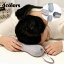 送料無料 枕 ネックピロー ポータブル枕 携帯枕 男女兼用 レディース メンズ 寝具 ミニ 小型 グレー ピ..