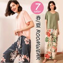 パジャマ ルームウェア レディース 春夏 半袖 パジャマ レション綿ルームウェア 花柄 上下セット可愛い 韓国風 パジャマ オシャレ 女性 部屋着 寝巻き ゆったり