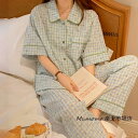 パジャマ レディース 夏用 半袖パジャマ 前開き 長ズボン チェック柄 ルームウェア上下セット かわいいパジャマ 部屋着 韓国風 寝巻き 大きサイズパジャマ 安い送料無料