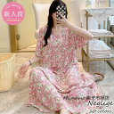 ネグリジェ 夏 ネグリジェ 半袖ワンピース 花柄リボン レション 可愛い ロング丈ネグリジェ パジャマ ナイトロープ レディース 部屋着 オシャレゆったり 薄手 涼しい