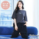 パジャマ レディース 半袖 長ズボン ルームウェア 夏用パジャマ 綿ルームウェア 外出 可愛い セットアップ パジャマ 大きいサイズ 女性 部屋着 オシャレ韓国風 シンプル ナイトウエア
