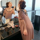 ネグリジェ レディース 春夏パジャマ 半袖ワンピース ロングネグリジェ モダール 背中あき ナイトロープ セクシー ルームウェア ワンピースタイプ 寝巻き 部屋着 ネグリジェ ゆったり 安い