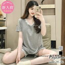 涼感パジャマ レディース 半袖トップス ショット丈パンツズ セットアップ 冷感ルームウェア 夏用パジャマ レース Vネック ルームウェア ウエストゴム 可愛い セットアップ パジャマ 女性 部屋着 オシャレ韓国風 シンプル ナイトウエア