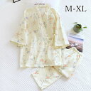 【送料無料】パジャマ レディース ルームウェア 綿100% 長袖 花柄パジャマ 前開き かわいい 春 夏 秋 母の日 誕生日 プレゼント ギフト 部屋着 寝巻き 入院も 出産祝い 長ズボン ロングパンツ レディースルームウエア おしゃれ きれいめ 上下セット M L XL