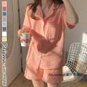 パジャマ レディース 夏用 半袖パジャマ 棉100% 前開き ショットパンツ 無地 ルームウェア上下セット かわいいパジャマ 部屋着 韓国風 寝巻き 大きサイズパジャマ