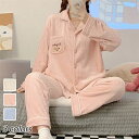 パジャマ ルームウェア レディース 秋冬 防寒 モコモコ 長袖 パジャマ フランネル ルームウェア 暖かい 上下セット 可愛い 厚手 部屋着 寝巻き