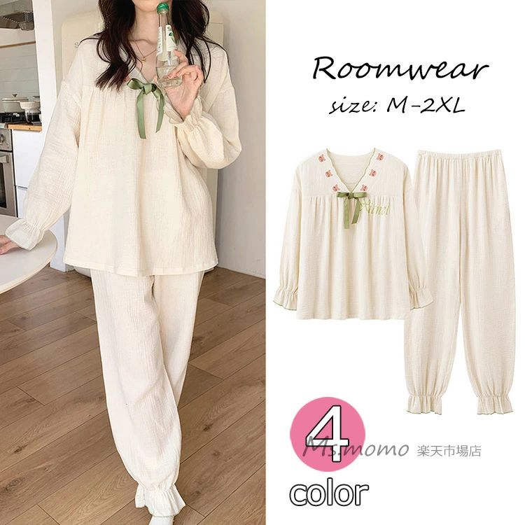 パジャマ ルームウェア レディース 春秋冬 長袖パジャマ リボンvネック 綿カーゼ 可愛いルームウェア 大きいサイズ 上下セット 女性 部屋着 寝巻き オシャレ韓国風 シンプル